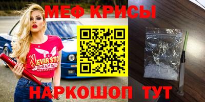дурь Кунгур