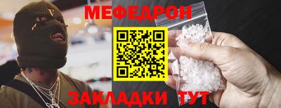 ешки Кумертау