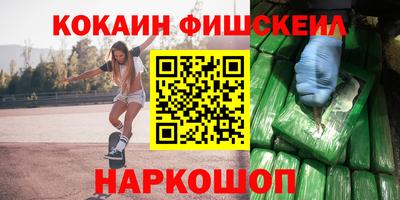 ешки Кумертау