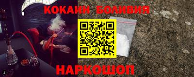 дурь Кунгур