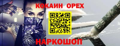 дурь Кунгур