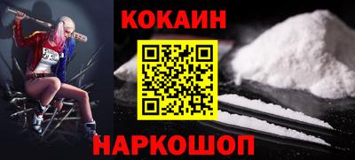 дурь Кунгур
