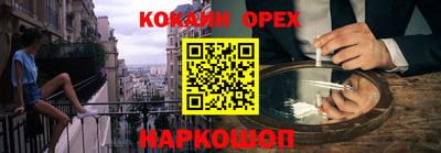 герыч Кулебаки