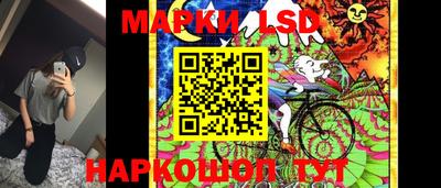 мяу мяу кристалл Ликино-Дулёво