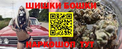 ешки Кумертау
