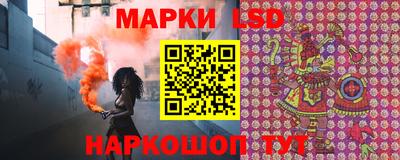 дурь Кунгур
