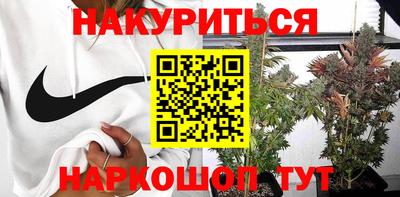 ешки Кумертау