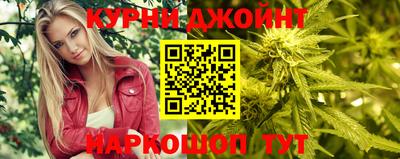 ешки Кумертау