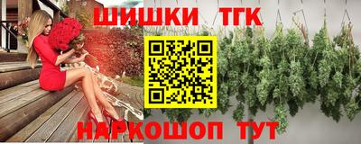 дурь Кунгур
