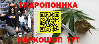 дурь Кунгур