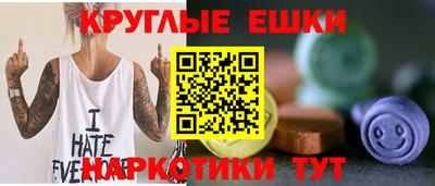 герыч Кулебаки