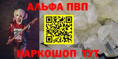 дурь Кунгур