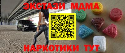 дурь Кунгур