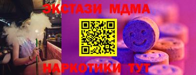 ешки Кумертау