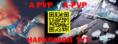 дурь Кунгур