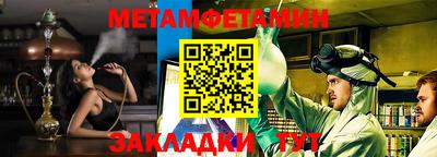 крисы Прокопьевск