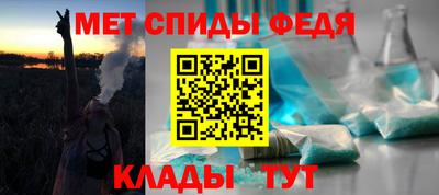 синтетический гашиш Ливны