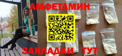 ешки Кумертау