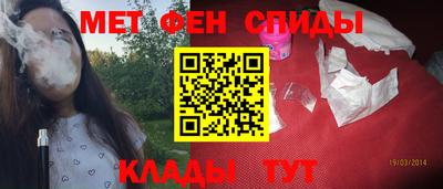 ешки Кумертау