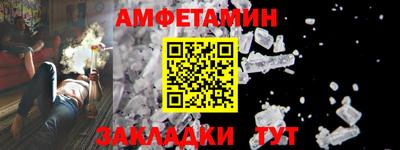 ECSTASY Протвино