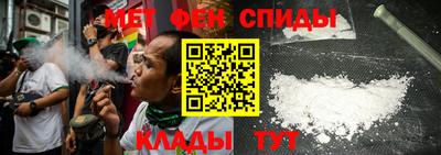 дурь Кунгур