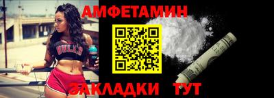 ешки Кумертау