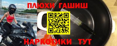 ешки Кумертау