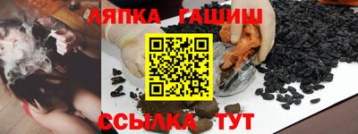 дурь Кунгур