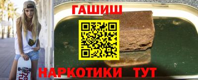 ешки Кумертау