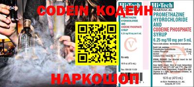 ECSTASY Протвино