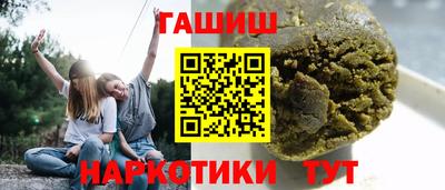 герыч Кулебаки