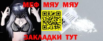 дурь Кунгур