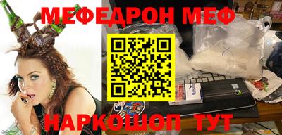 ешки Кумертау