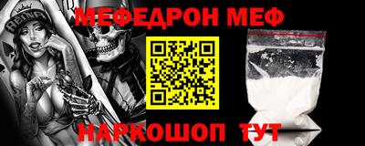 дурь Кунгур