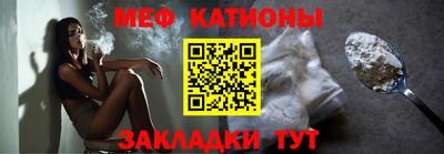 круглые Прохладный